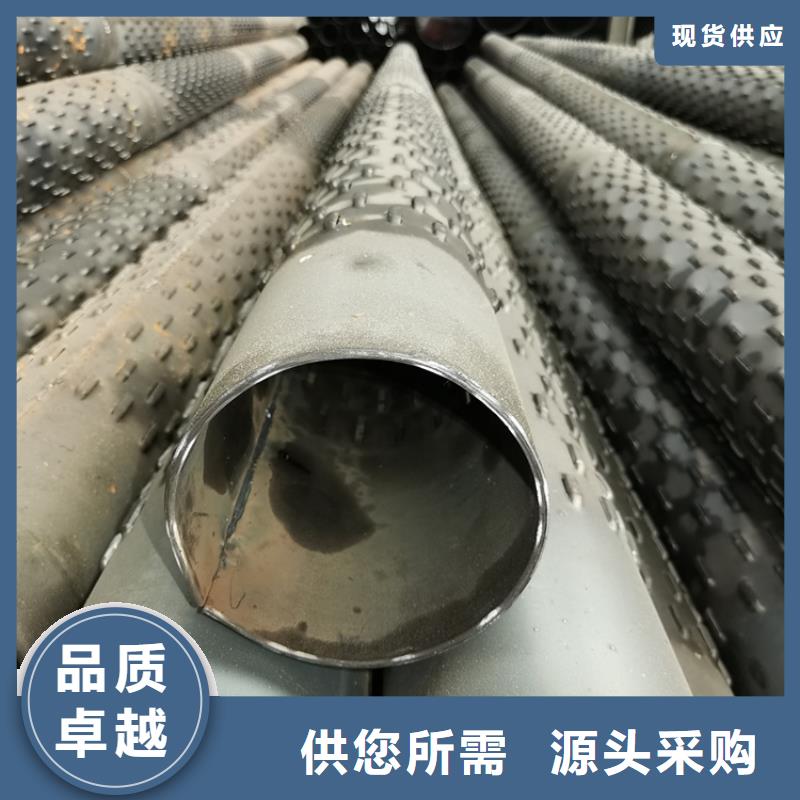 165市政供水用滤水管货源充足
