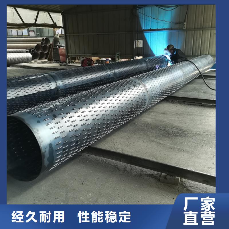 325mm滤水管桥式滤水管现货齐全