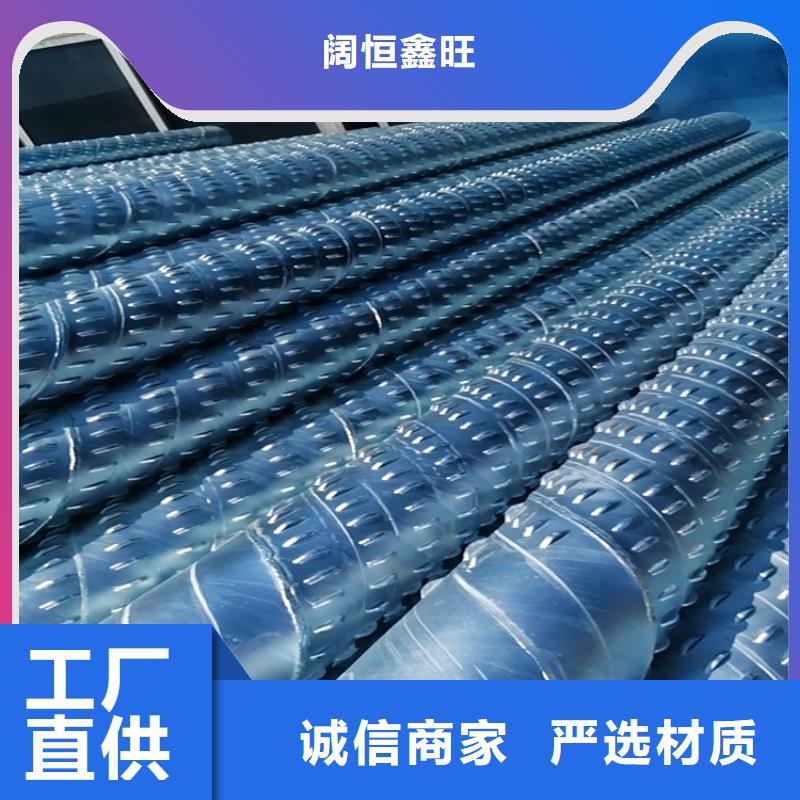 桥式滤水管生产厂家
