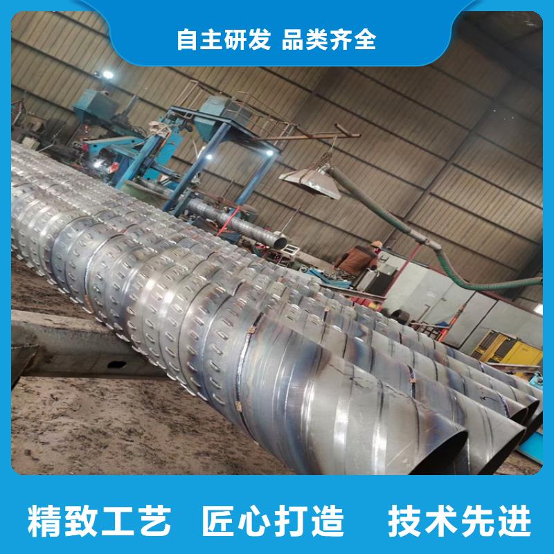 133穿孔式滤水管支持定制