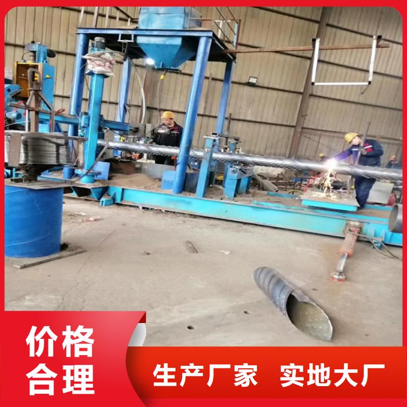 600mm桥式滤水管桥式滤水管型号齐全