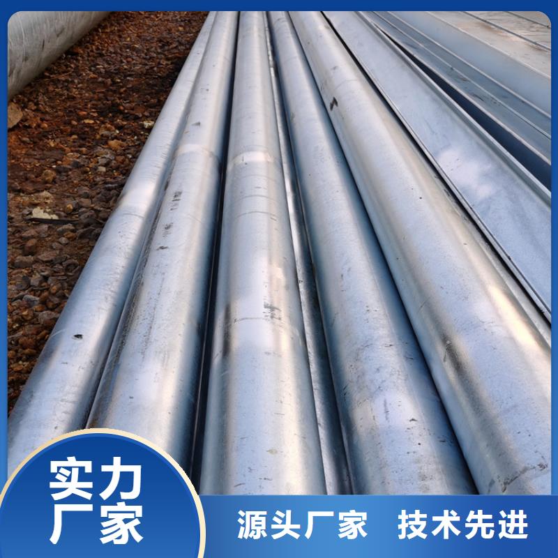 大口径滤水管桥式滤水管厂家直销