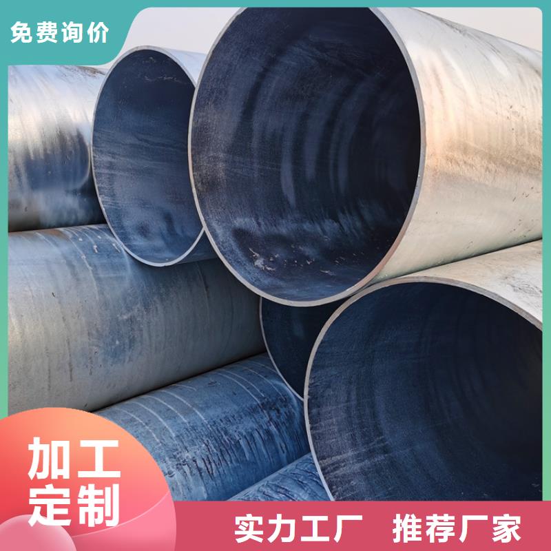219*5桥式滤水管大口径桥式滤水管零售