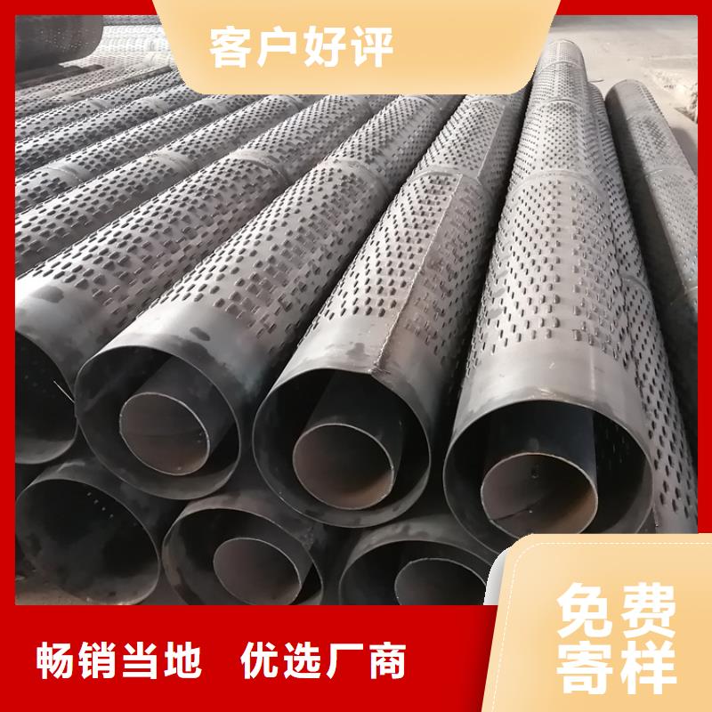 273*5桥式滤水管400*3*4降水井用管送货到厂