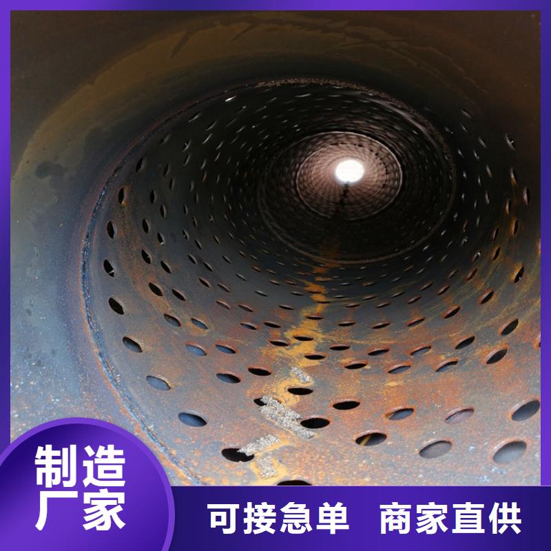 400mm桥式滤水管桥式滤水管定制