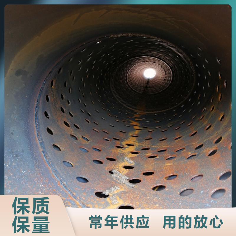 降水井用管400螺旋滤水管销售基地