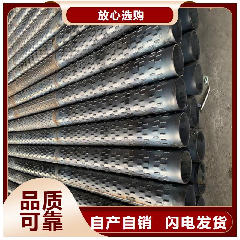 桥式滤水管厂家现货