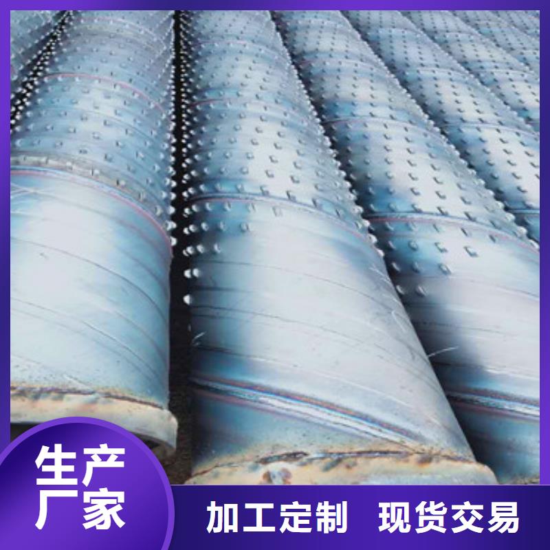 400地热开发用滤水管支持定制