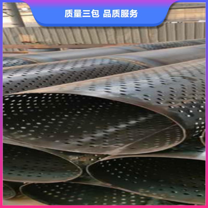 降水井用管400螺旋滤水管销售基地