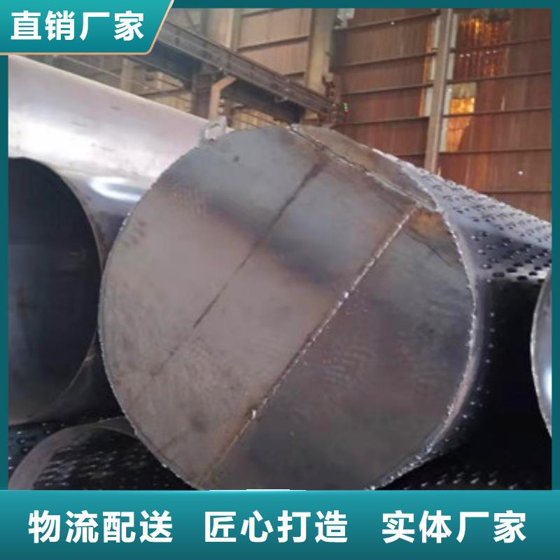 400mm桥式滤水管桥式滤水管定制