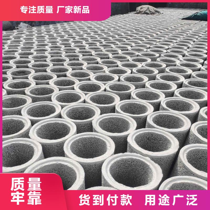 500承插口水泥管400无砂水泥管生产厂家