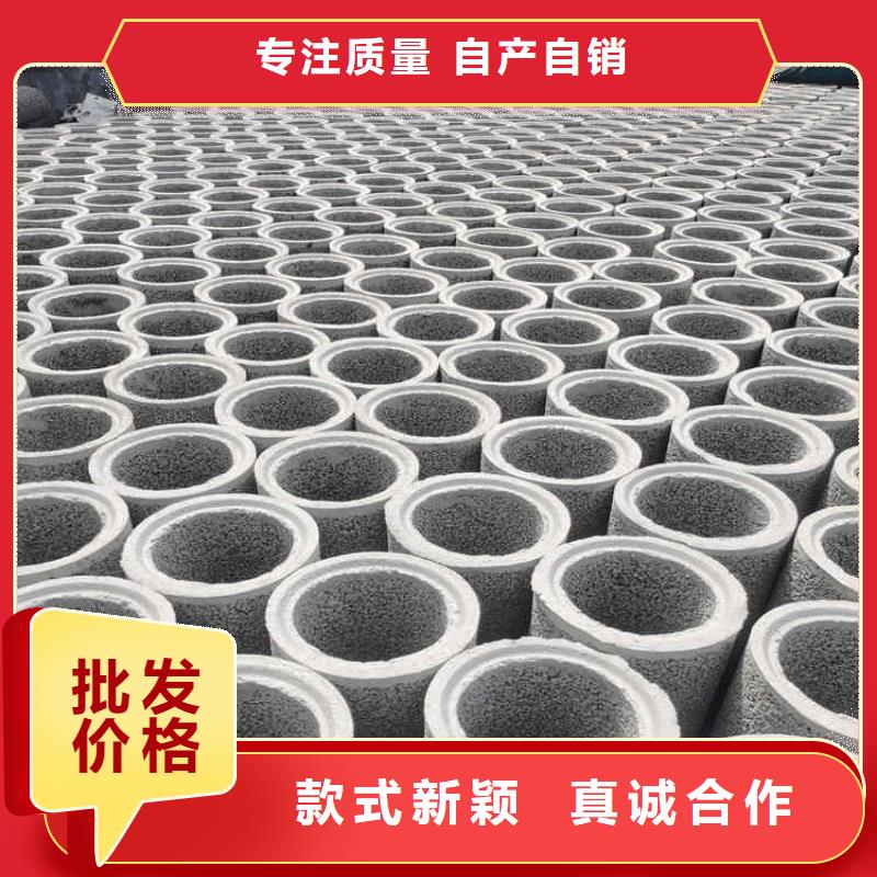 1200mm无砂水泥管无砂管全国走货
