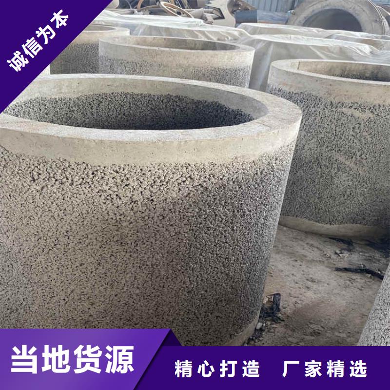 500mm无砂水泥管无砂管按需定制