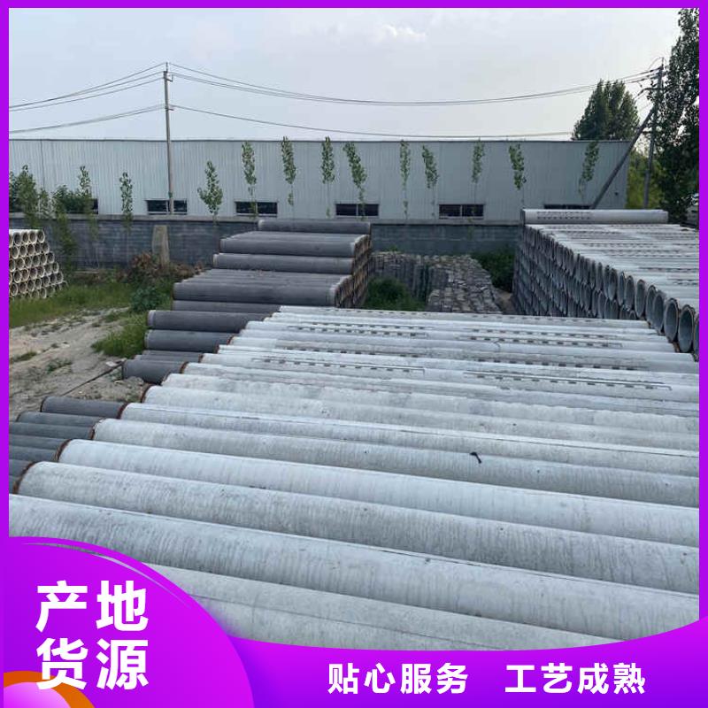 水利降水井无砂管无砂管型号齐全