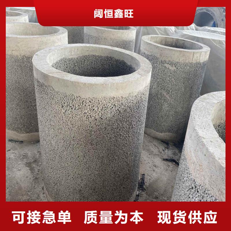 深井无砂管无砂管欢迎订购