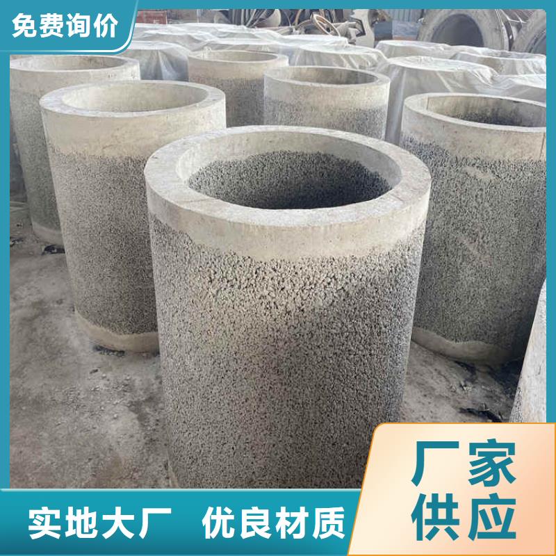 无砂水泥管无砂管全国走货