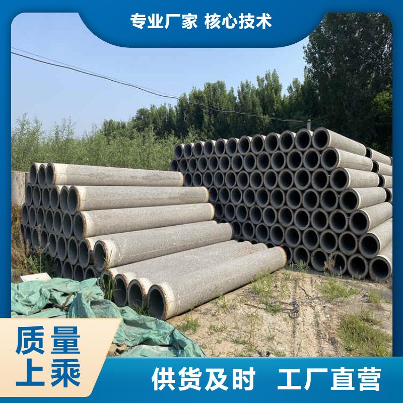 无砂透水管380mm无砂降水管制造厂