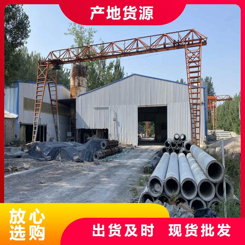 720*600无砂管无砂管现货充足
