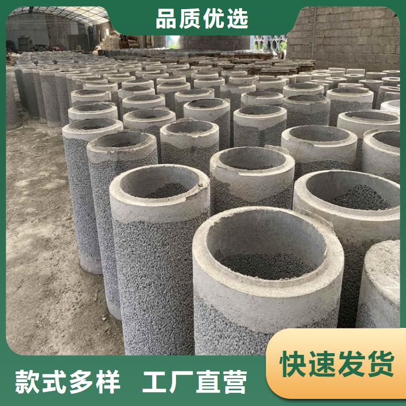 1200mm无砂管无砂管规格齐全