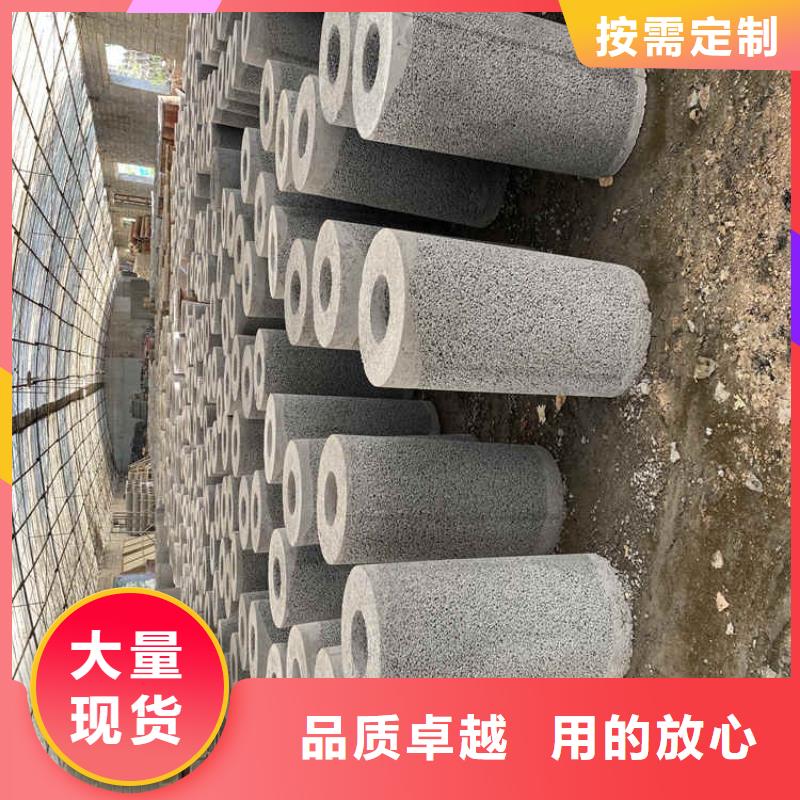 1200mm无砂水泥管无砂管厂家直销