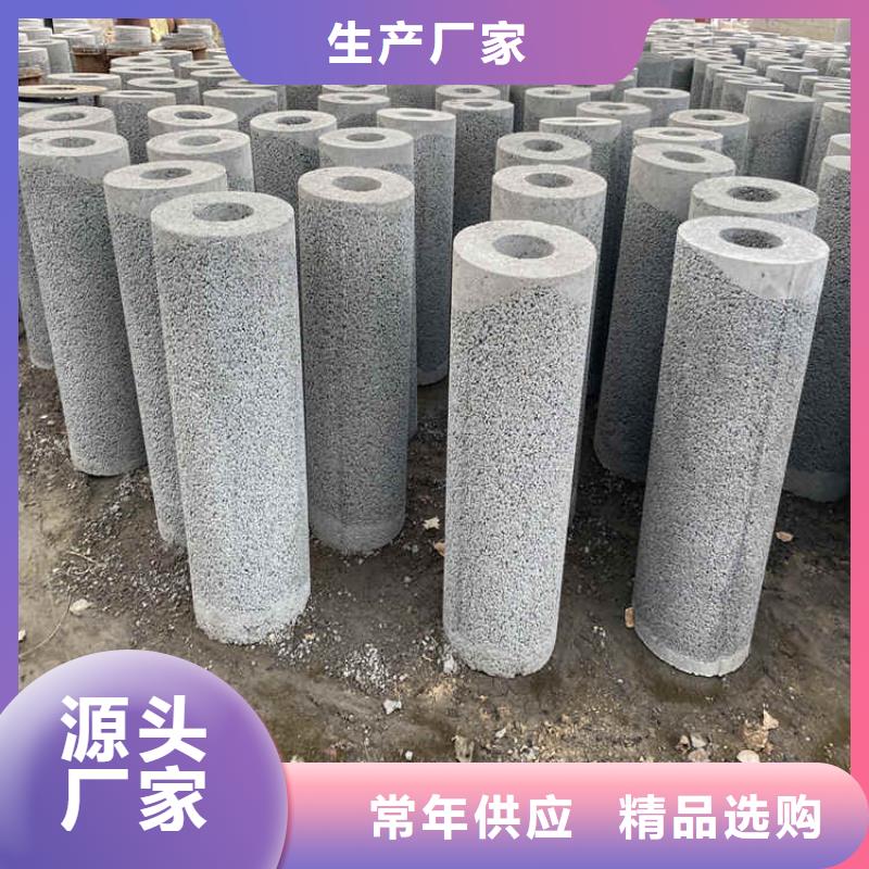 混凝土水泥管无砂管发货快