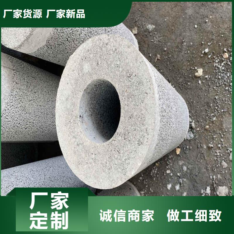 钢混水泥管无砂管型号齐全