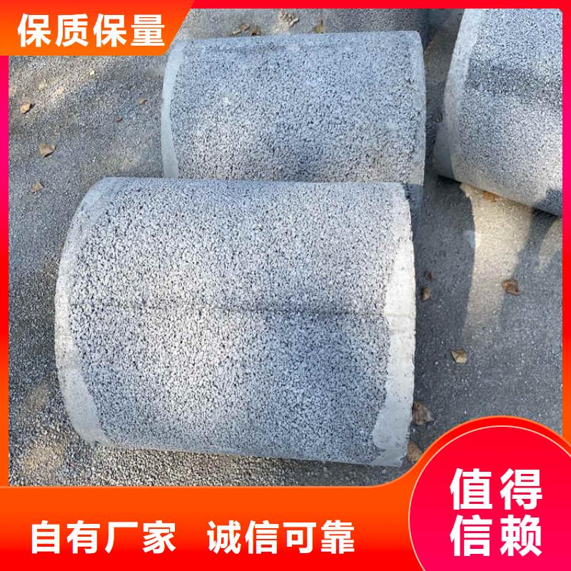 1200mm无砂水泥管无砂管全国配送
