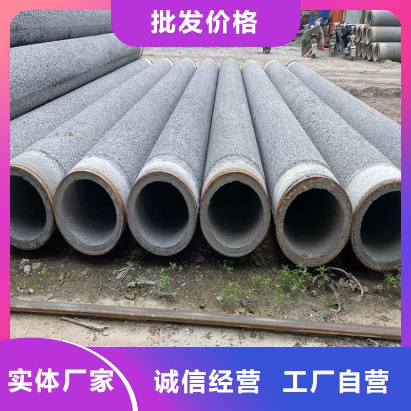 钢混水泥管无砂管售后无忧