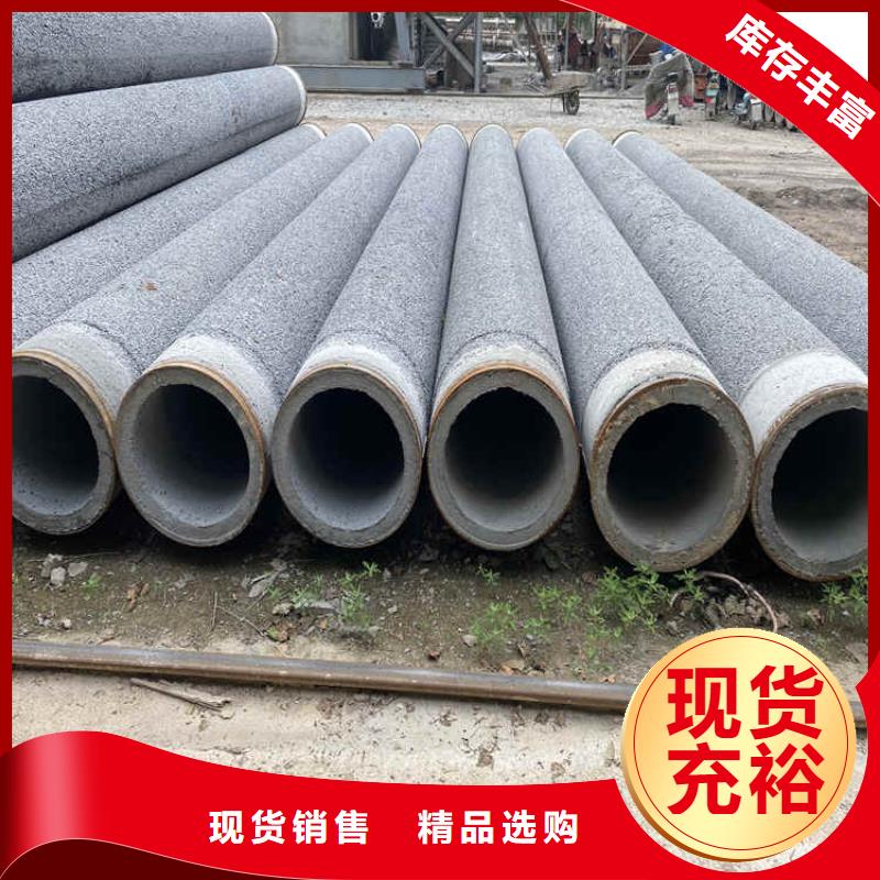 平口无砂管无砂管型号齐全