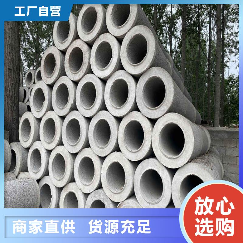 无砂水泥管无砂管全国走货