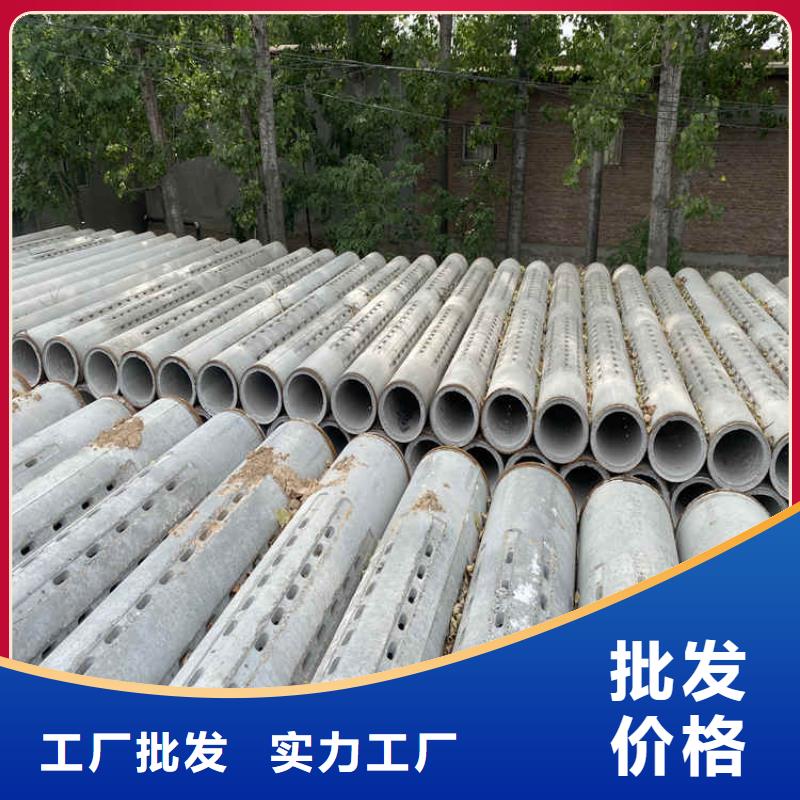 无砂透水管无砂管按需定制