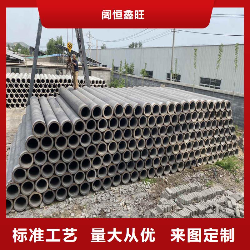 320mm无砂管无砂管订制