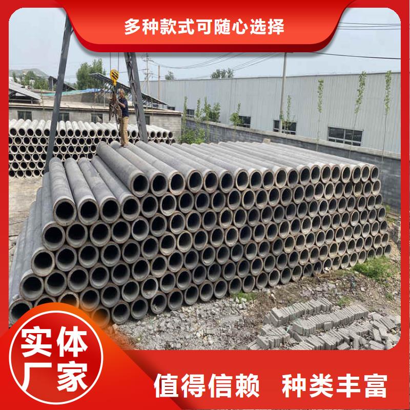 钢混水泥管无砂管订制