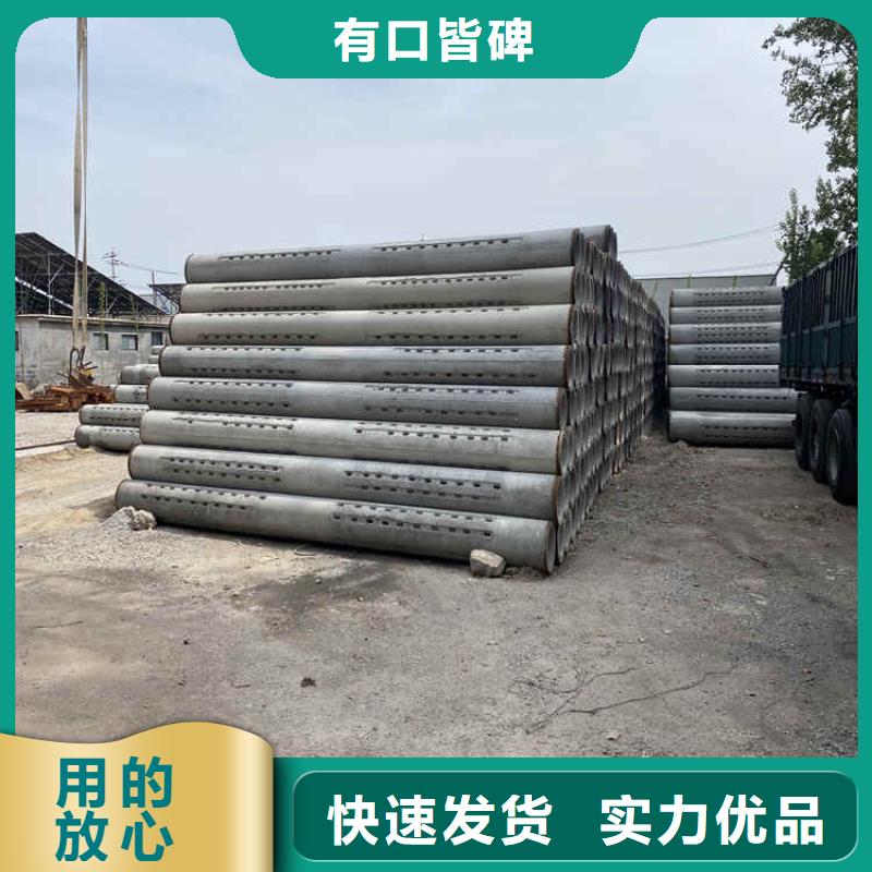 960mm无砂水泥管无砂管货源充足