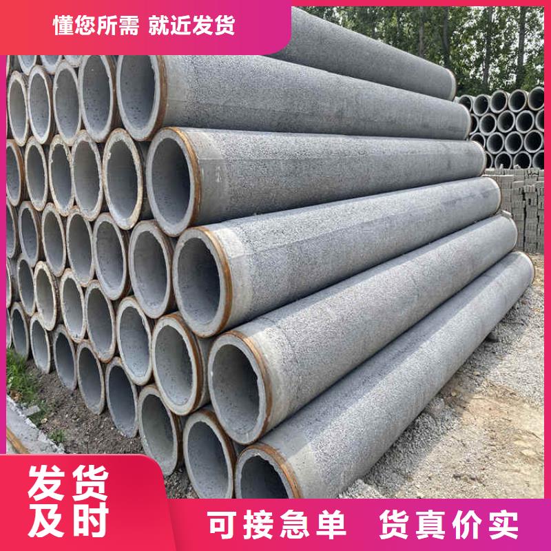960mm无砂水泥管无砂管货源充足