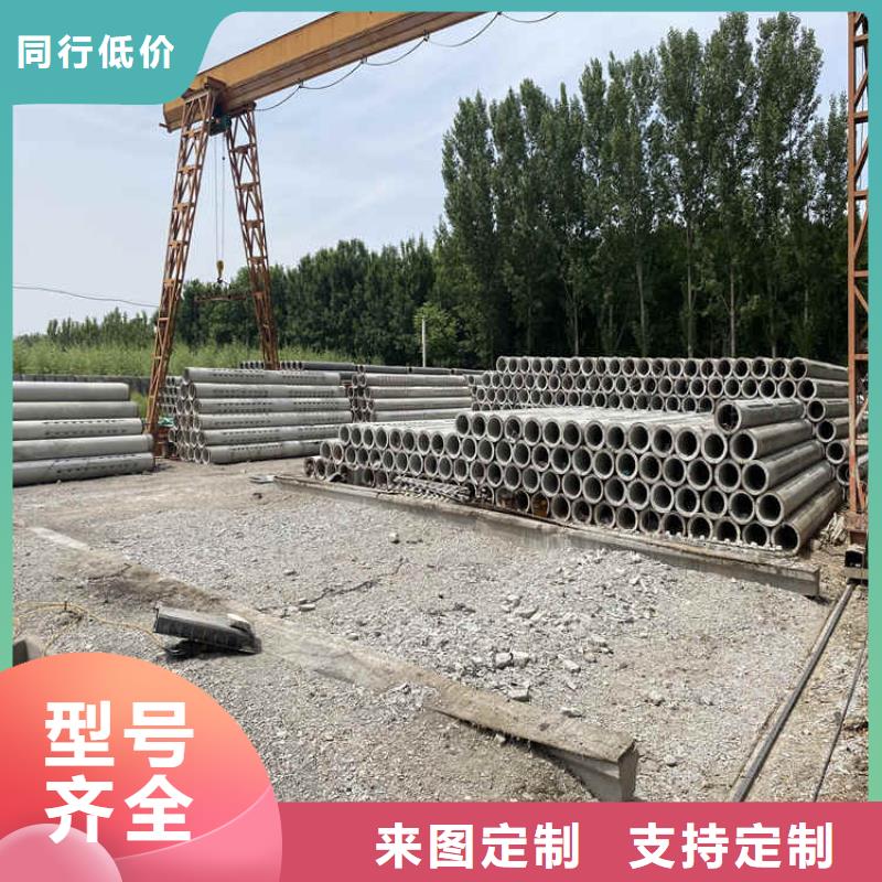 水泥降水管无砂管来图定制