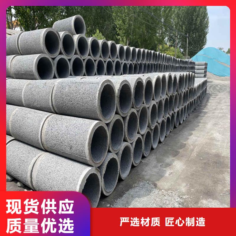 降水井无砂管无砂管按需定制