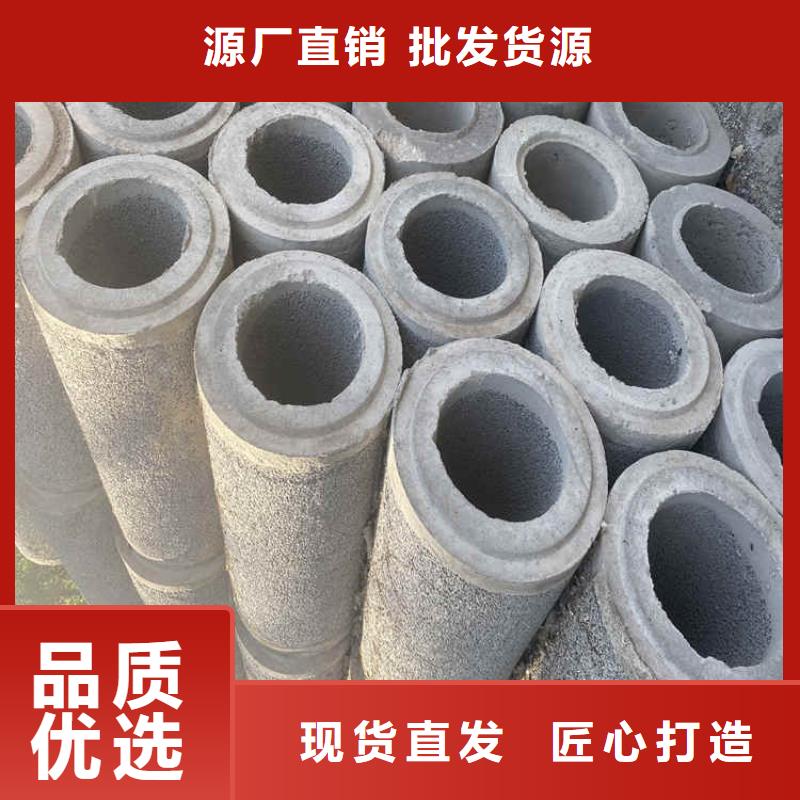 720*600无砂管无砂管现货充足