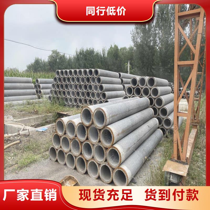 水泥滤水管无砂管全国配送