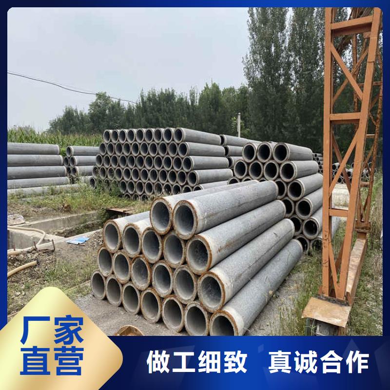 600mm无砂管无砂管支持定制