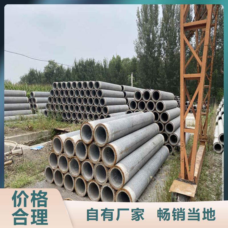 无砂透水管380mm无砂降水管制造厂