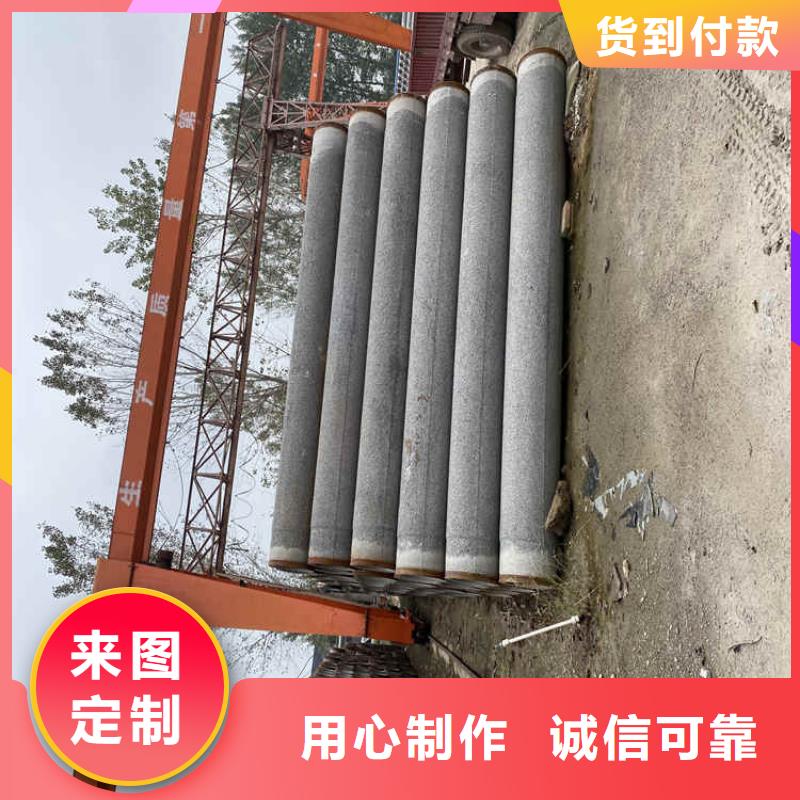 300平口水泥管直径1200mm无砂管厂家