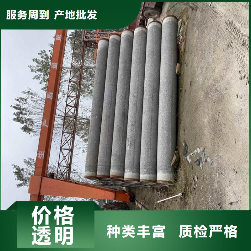 1200mm无砂水泥管无砂管厂家直销