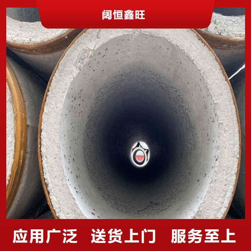 钢混水泥管无砂管型号齐全
