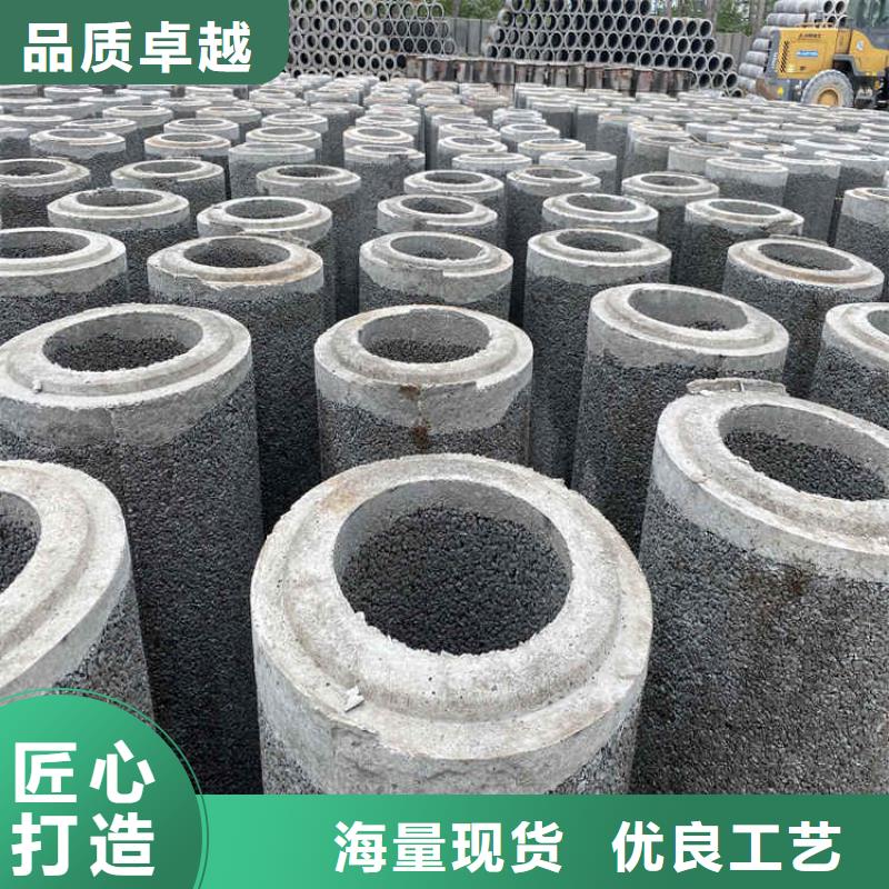 水泥透水管无砂管厂家