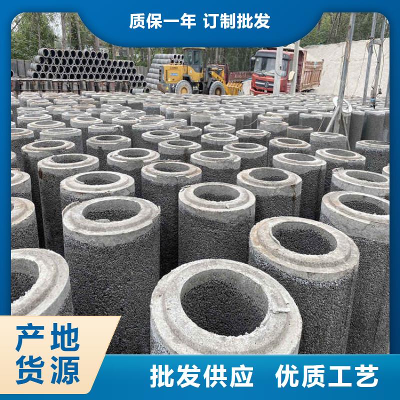 380无砂水泥管500钢混水泥管