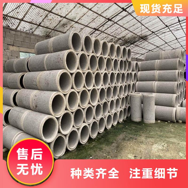 无砂水泥管无砂管全国走货