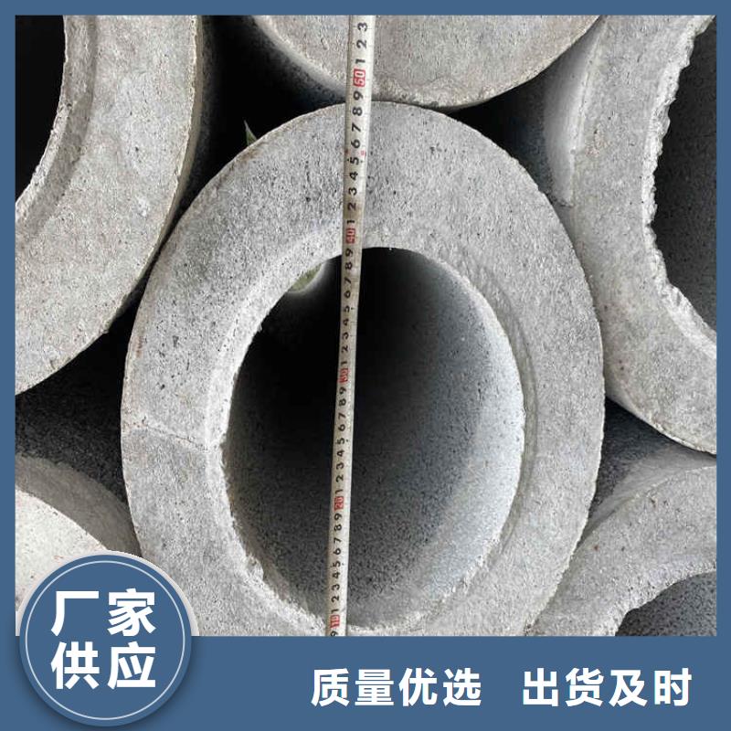 无砂透水管380mm无砂降水管制造厂