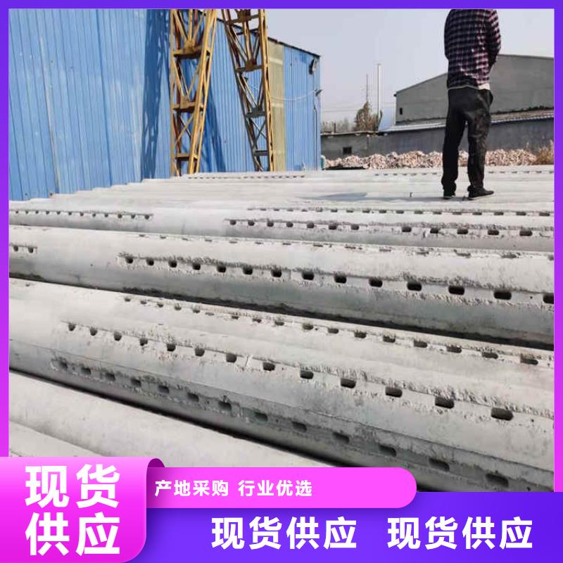混凝土水泥管无砂管发货快