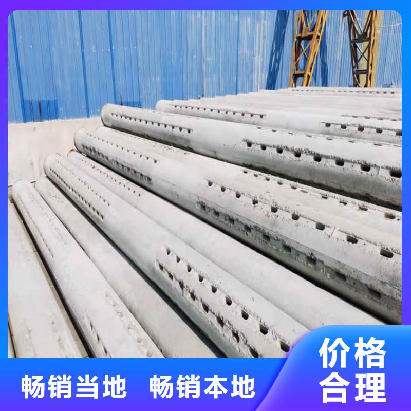 盲沟用无砂管无砂管零售